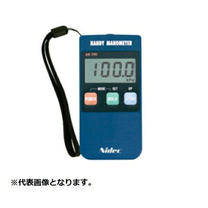 �y���K�i�z�j�f�b�N�R���|�[�l���c PG-100N-103R �n���f�B�}�m���[�^ (-100�`1000kPa �A����) Nidec ���̓`�F�b�N �󒲁E���C�E�N���[�����[��