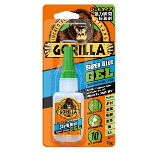 H S X[p[O[WF 15g 1786