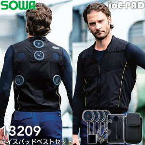 2025Vi Ka(SOWA) py`F 13209 ACXpbhxXgZbg ubN TCYS`6L 󒲃EFA 󒲃xXg Rv[gZbg ƒ ƕ