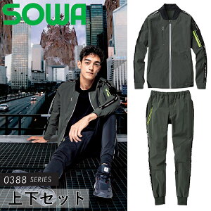 Ka(SOWA) ㉺Zbg 0388-00(82)0388-08(82) u]WK[pc J[FA[~[×A[~[ TCYFS`4L@ƒEƕ