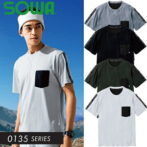 Ka(SOWA) 0135-53 TVci|PbgtjIׂJ[F4F TCYFS`4L X|[eB[EƒEƕ