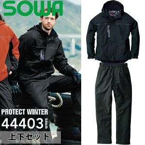 Ka(SOWA)hh㉺Zbg 44403&44409 u]Y{ J[FubN×ubN TCYFS`6L ƒEƕ