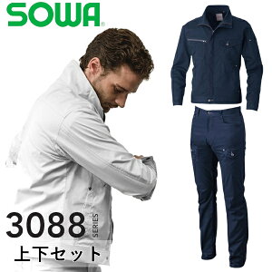 �_�K�a�b�܂Ƃߔ����N�[�|���Ώۏ��i�^�K�a(SOWA) �㉺�Z�b�g �����u���]��3088-00 �J�[�S�p���c3088-08 �J���[�F�l�C�r�[×�l�C�r�[ �T�C�Y�FS�`6L/70�`130 �X�g���b�`�E��ƒ��E��ƕ�