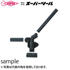 �X�[�p�[�c�[���@���������^�o���N�����v�@TDB1F