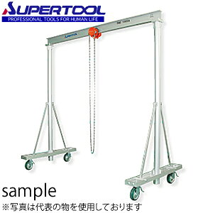 �X�[�p�[�c�[�� �A���~�� �|�[�^�u����^�N���[�� PMC1000A [�@�l����][�����ʓr�����ς�]