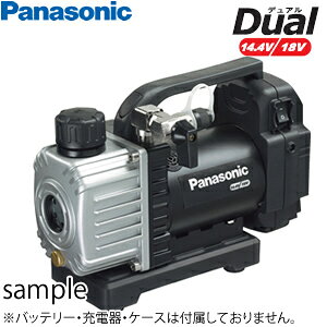 パナソニック　充電真空ポンプ　14.4V/18V兼用　EZ46A3X-B(黒)　本体のみ(電池・充電器・ケース別売り)