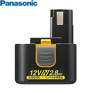 �p�i�\�j�b�N�@�d�r�p�b�N�@12V/2.8Ah�@EZ9200S�@�j�b�P�����f�d�r�o�b�e���[(N�^�C�v)