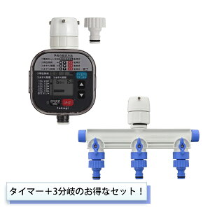 ^JM@VXe@GTA111+GWF11@U񂽂񐅂^C}[@X^_[h&3֌jbvy݌ɗLz