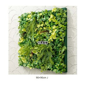 ^JV[ GD-250J 34972200 ǖʃAWJ t@[(t[)90cm×90cm plHA tFCNO[ GD-250J [@l]