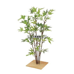 ^JV[ GD-75 21597300 ~j| 80cm 5{ p a| ؒÂɂ GD-75 [@l]