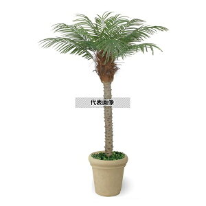�^�J�V���[ GD-95S 21775500 �t�F�j�b�N�X 1.8m ��^�l�H�� �l�H�A�� �ϗt GD-95S [�@�l����]