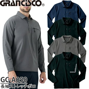 ^J[NEFA(^J) GRANCISCO(OVXR) GC-A050 Xgb`| J[4F TCYS`5L 4-WAYXgb` UVJbg