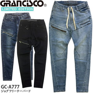 2025Vi ^J[NEFA ƒEƕ GRANCISCO OVXR GC-A777 WOt[e[p[h J[3F TCYFS`4L I[V[YΉ GCA777  fj A700V[Y