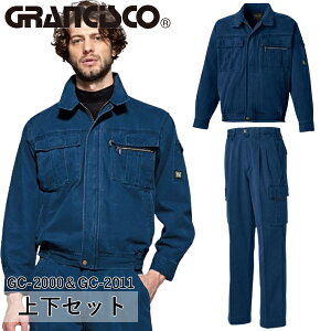 ^J[NEFA(^J)GRANCISCO(OVXR)㉺Zbg u]&c[^bNJ[Spc(GC-2000GC-2011FCfBS) ƒEƕEJWA