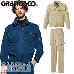 ^J[NEFA(^J)GRANCISCO(OVXR)㉺Zbg u]&c[^bNJ[Spc(GC-2000GC-2011Fx[W) ƒEƕEJWA