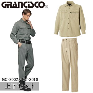 ^J[NEFA(^J)GRANCISCO(OVXR)㉺Zbg Vcc[^bNpc(GC-2002GC-2010Fx[W) ƒEƕEJWA