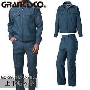 ^J[NEFA(^J)GRANCISCO(OVXR)㉺Zbg WPbgJ[Spc(GC-2800GC-2811FCfBS) ƒEƕEXgb`Eѓdh~