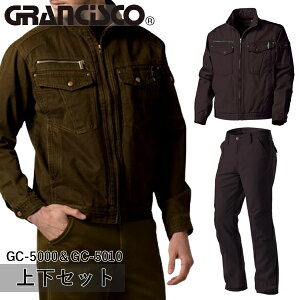 ^J[NEFA(^J)GRANCISCO(OVXR)㉺Zbg WPbg[Npc(GC-5000GC-5010F`R[)ƒEƕEX^CbV