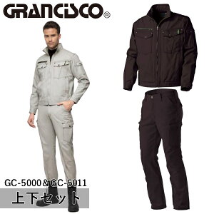 ^J[NEFA(^J)GRANCISCO(OVXR)㉺Zbg WPbgJ[Spc(GC-5000GC-5011F`R[)ƒEƕEX^CbV