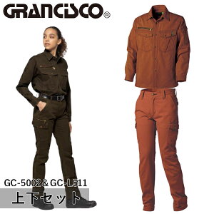 ^J[NEFA(^J)GRANCISCO(OVXR)㉺Zbg [NVcfB[XJ[Spc(GC-5002GC-L511F_[NIW)ƒEƕEfB[X