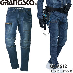 ^J[NEFA ƒEƕ GRANCISCO OVXR GC-A612 fjJ[S J[Fi`u[ TCYFSS`7L I[V[YΉ GCA612  fj A600V[Y