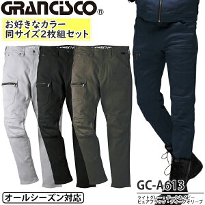 yƃY{E2gz^J[NEFA ƒEƕ GRANCISCO OVXR GC-A613 J[Spc 2g J[F4F TCYFS`5L I[V[YΉ GCA613  fj A600V[Y