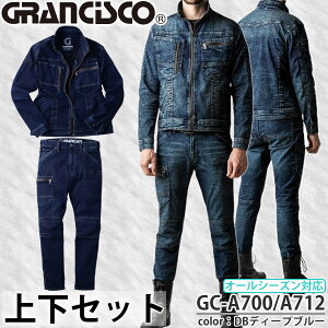 ^J[NEFA ƒEƕ ㉺Zbg GRANCISCO OVXR GC-A700GC-A712 DB fB[vu[ fjWPbgfjJ[S I[V[YΉ GCA700  fj A700V[