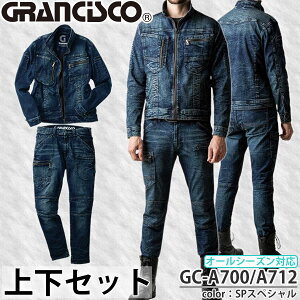 ^J[NEFA ƒEƕ ㉺Zbg GRANCISCO OVXR GC-A700GC-A712 SP XyV fjWPbgfjJ[S I[V[YΉ GCA700  fj A700V[Y