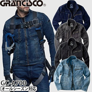 ^J[NEFA ƒEƕ GRANCISCO OVXR GC-A700 fjWPbg J[F5F TCYFS`5L I[V[YΉ GCA700  fj A700V[Y