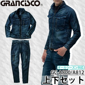 ^J[NEFA ƒEƕ ㉺Zbg GRANCISCO OVXR GC-A800GC-812 SPXyV fjWPbgfjJ[S I[V[YΉ GCA800  fj A800V[Y