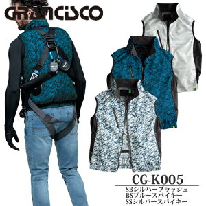 ^J[NEFA(^J) GRANCISCO(OVXR) GC-K005@GC󒲕ȃxXg J[FVo[ubV/u[XpCL[/Vo[XpCL[ TCYFS`5L GCK005