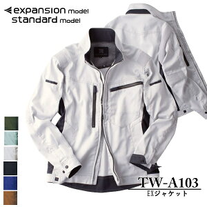 ^J[NEFA(^J) EXPANSIONiGNXpVjTW-A103 EXWPbg J[F6F TCYFSS`7L