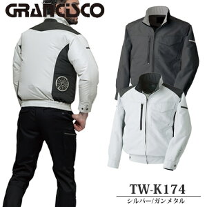 ^J[NEFA ƒEƕ GRANCISCO OVXR TW-K174 TW󒲕WPbg J[FVo[/K^ TCYFSS`5L TWK174