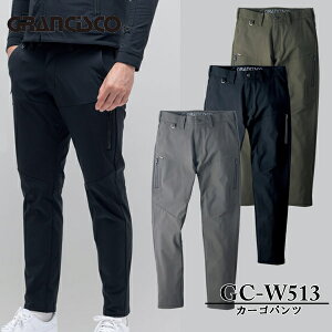 ^J[NEFA(^J) GRANCISCO(OVXR)GC-W513 J[Spc J[F3 F TCYFSS`8L