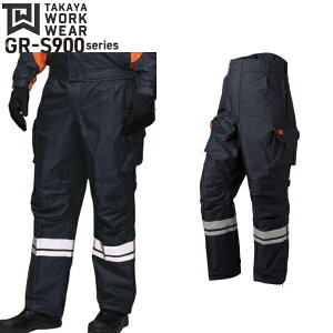 ^J[NEFA(^J) hpc GR-S901 J[FlCr[ TCYFS`5L ƒEƕ