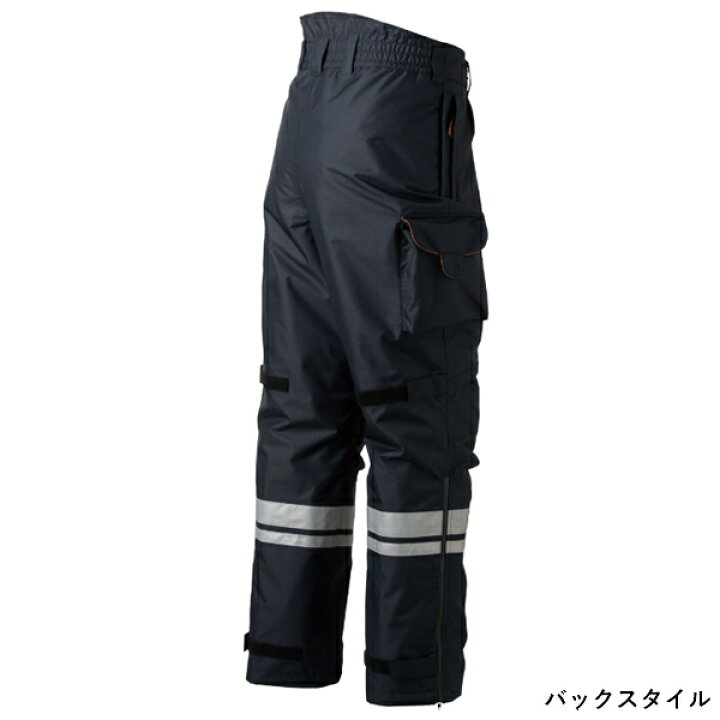 楽天市場】タカヤワークウェア(タカヤ商事) 防水パンツ GR-S901 カラー