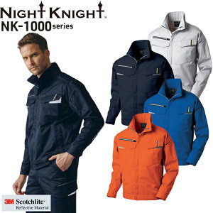 ^J[NEFA(^J)NIGHT KNIGHT WPbg NK-1000 IׂJ[F4F TCYFS`5L ƒEƕ