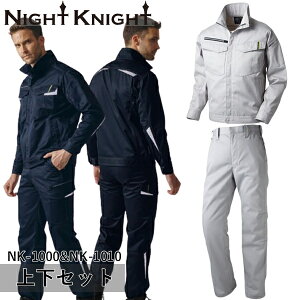 ^J[NEFA(^J)NIGHT KNIGHT(iCg iCg)㉺Zbg WPbg&[Npc(NK-1000&NK-1010FO[)ƒEƕE\˕z