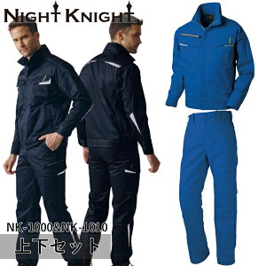 ^J[NEFA(^J)NIGHT KNIGHT(iCg iCg)㉺Zbg WPbg&[Npc(NK-1000&NK-1010Fu[)ƒEƕE\˕z