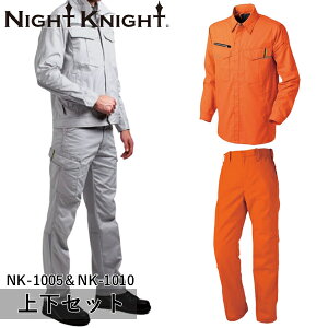 ^J[NEFA(^J)NIGHT KNIGHT(iCg iCg)㉺Zbg [NVciI[V[Yj[Npc(NK-1005NK-1010FIW)ƒEƕE\˕z