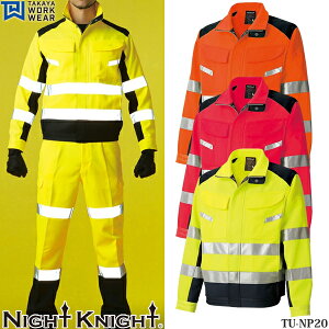 ^J[NEFA(^J) ƕEƒ iCgiCg TU-NP20 FSWPbg J[F3F TCYFM`5L S {f