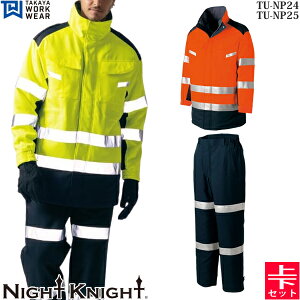 ^J[NEFA ƒEƕ ㉺Zbg iCgiCg FS TU-NP24TU-NP25 31IW hR[ghpc S