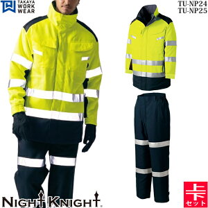 ^J[NEFA ƒEƕ ㉺Zbg iCgiCg FS TU-NP24TU-NP25 7CG[ hR[ghpc S