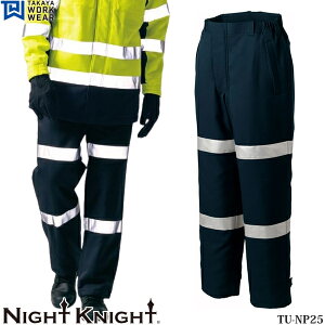 ^J[NEFA(^J) ƕEƒ iCgiCg TU-NP25 Fhpc lCr[ TCYFM`4L S