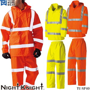 ^J[NEFA(^J) ƕEƒ ㉺Zbg iCgiCg TU-NP40 FSCX[c J[F2F TCYFS`5L S  h Ǒ΍ ϐ20,000mm