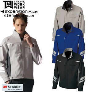 ^J[NEFA(^J)NKWPbg TW-A203 IׂJ[F3F TCYFSS`5L ƒEƕ