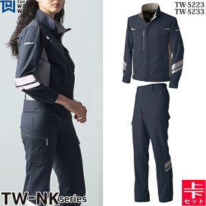 ^J[NEFA ƒEƕ ㉺Zbg NKWPbg TW-S223 K^NKJ[Spc TW-S233 K^ ăf ѓdh~f Xgb` ʋC { TWS223 TWS233