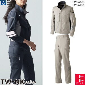 ^J[NEFA ƒEƕ ㉺Zbg NKWPbg TW-S223 AbVO[NKJ[Spc TW-S233 AbVO[ ăf ѓdh~f Xgb` ʋC { TWS223 TWS233