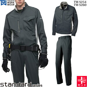 ^J[NEFA ƒEƕ ㉺Zbg jbgWPbg TW-S254 K^jbgfUCpc TW-S260 K^ ăf ʋC z { TWS254 TWS260