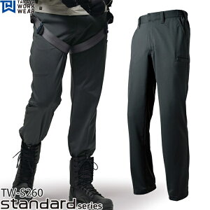 ^J[NEFA(^J) ƒEƕ TW-S260 jbgfUCpc 29K^FSS`5L TWS260 ăf ʋC z {